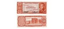 Bolivia #162a(20)  50 Pesos Bolivianos